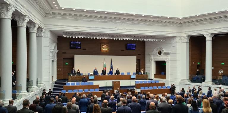 Закриха 44-то НС. Всички изказвания